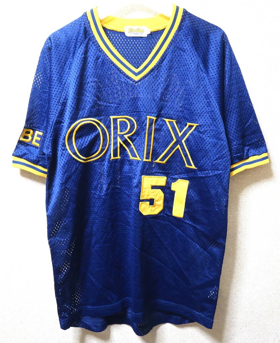 オリックスバファローズ T-岡田選手 2010年ビジターレプリカ