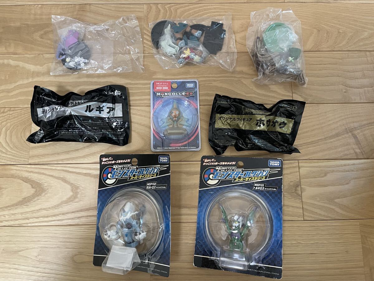 立体ポケモン図鑑　バクフーン　オーダイル　メガニウム　フィギュア 買取】ポケモンスケールワールド ジョウト地方 オーダイル メガニウム