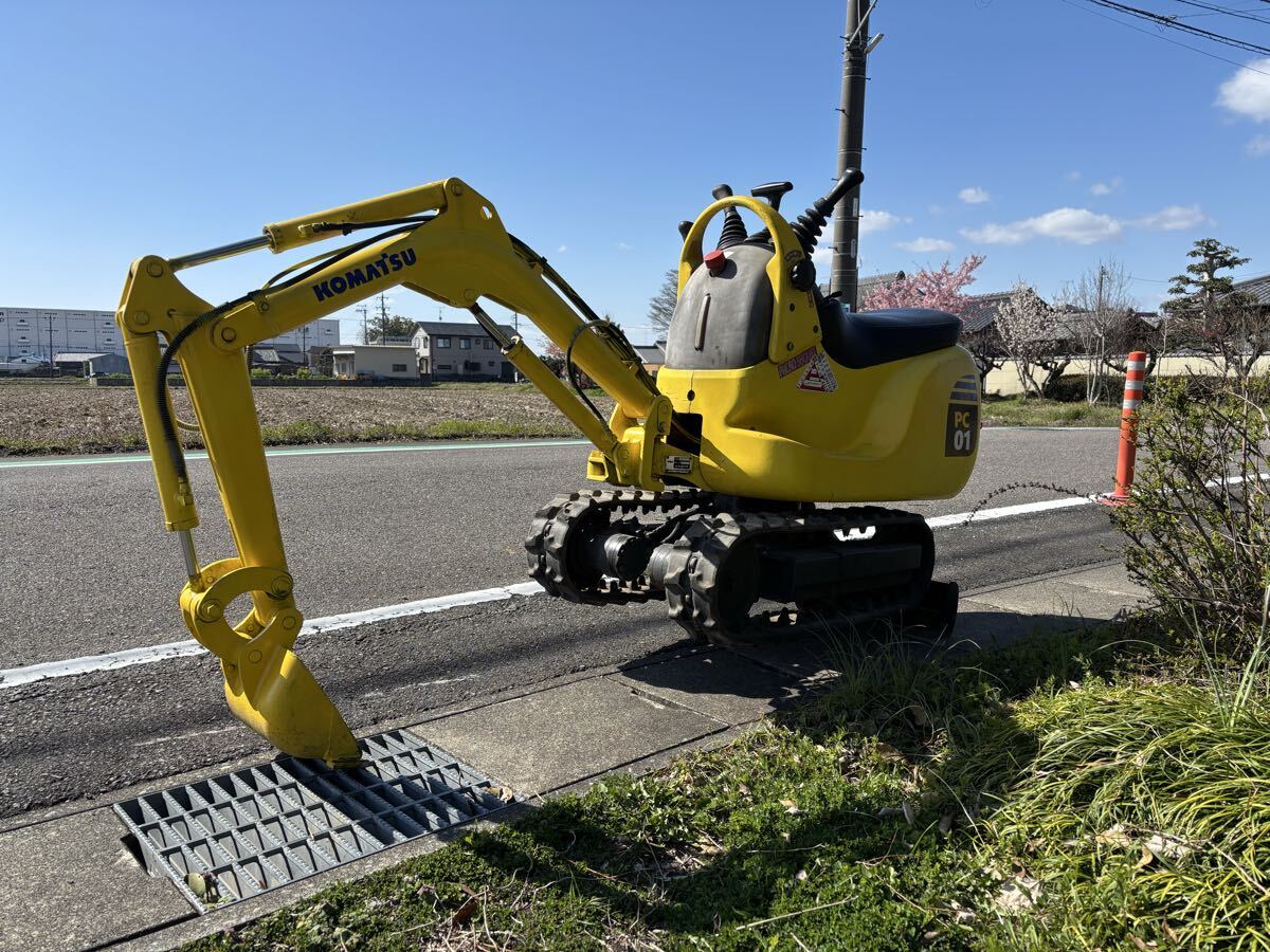 コマツ PC02-1A ミニユンボ 公式通販 - Yahoo!オークション 0.3t 