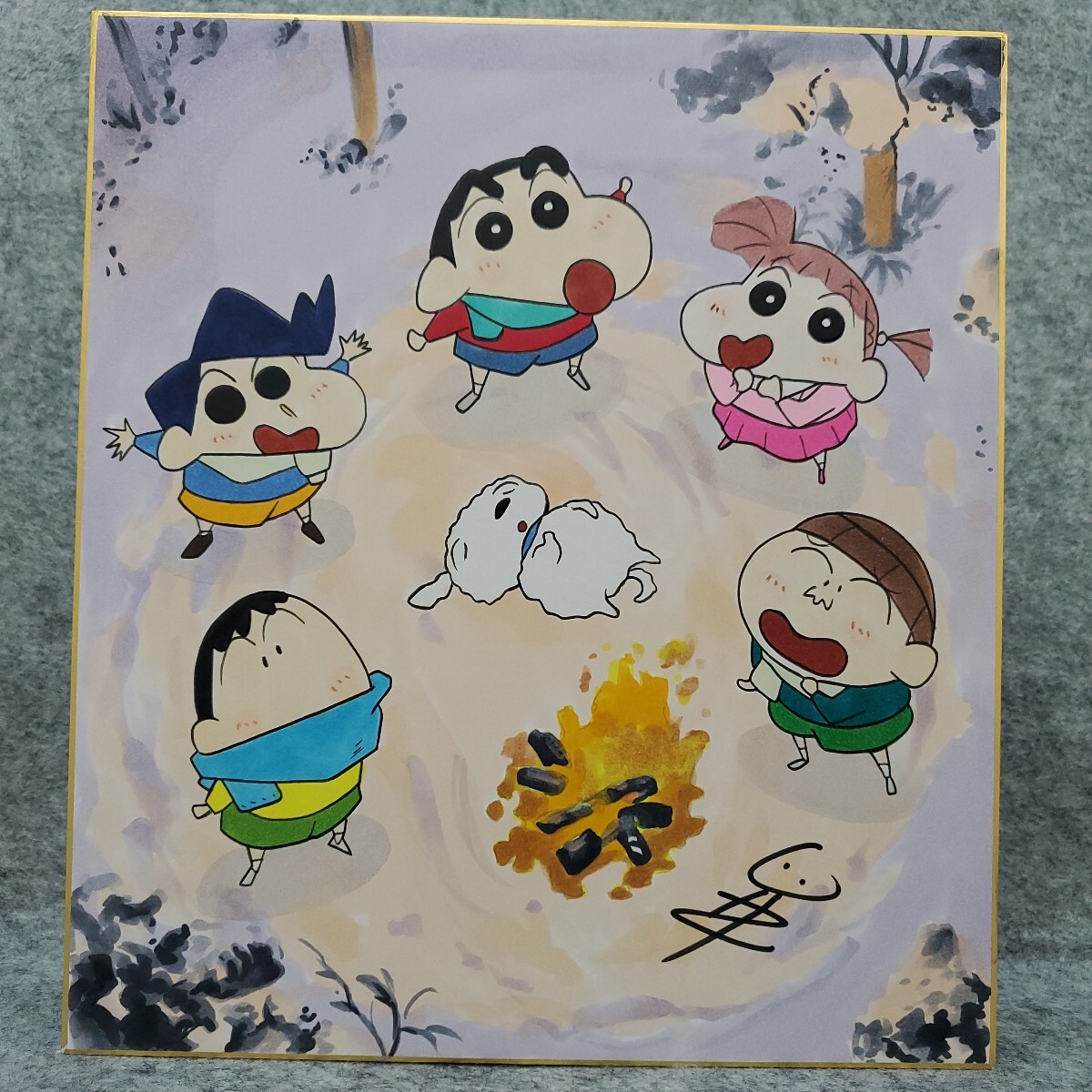 中古】【激レア】☆クレヨンしんちゃん☆臼井儀人☆直筆イラスト入り