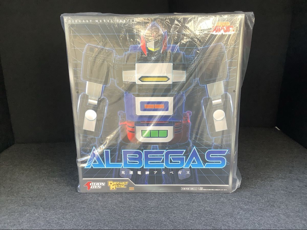 レア 新品 ポピー 光速電神アルベガス プラデラ 当時物 ソフビ 超合金