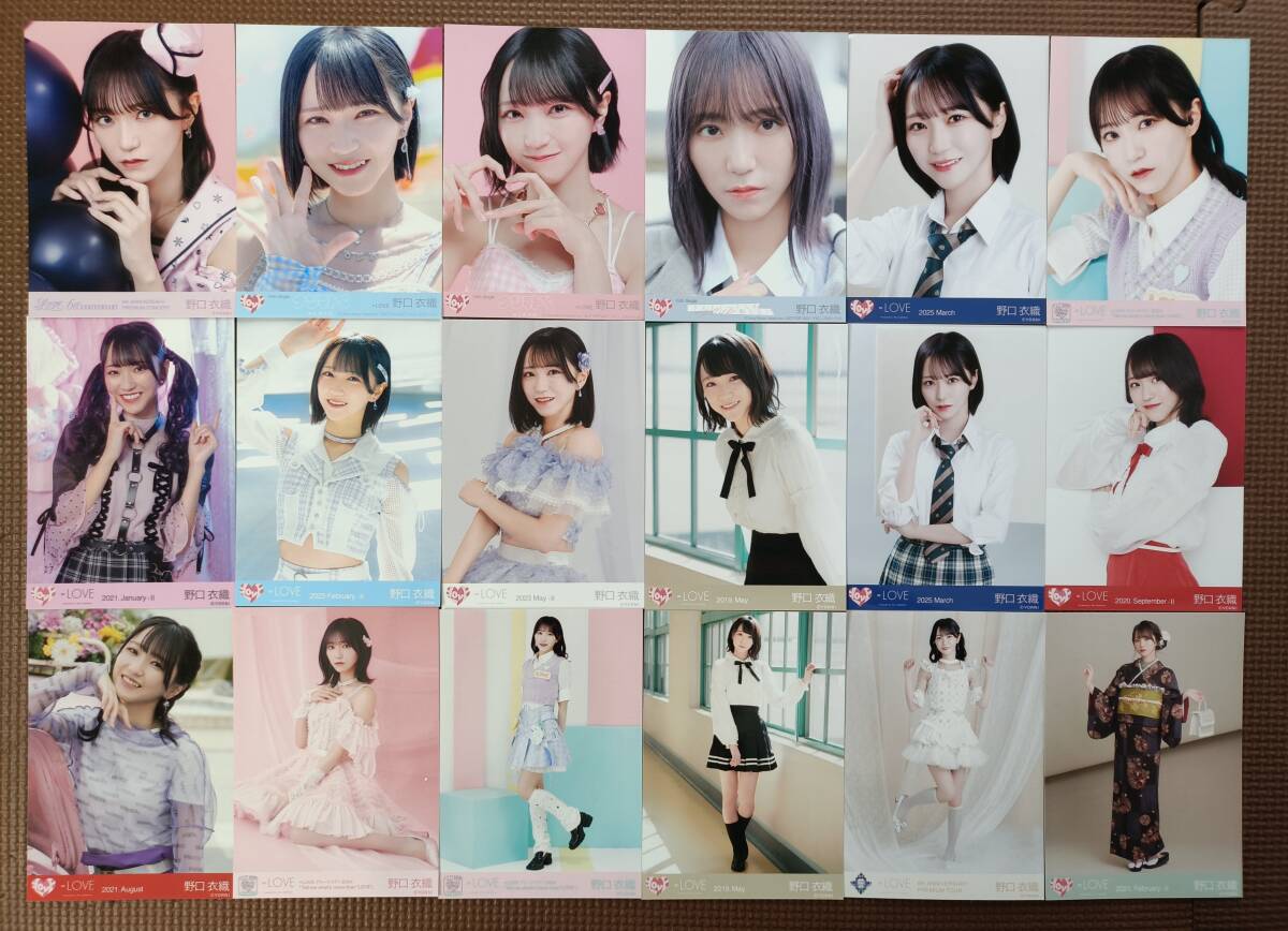 イコラブ = Love 野口衣織 冬の全国ツアー 866 振袖 アザーカット 会場