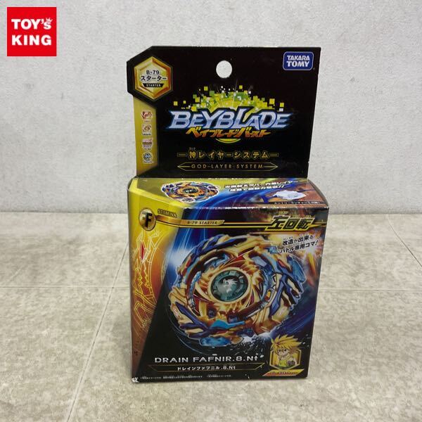 新品】☆レア☆ベイブレードバースト☆ドレインファブニル.8.Nt