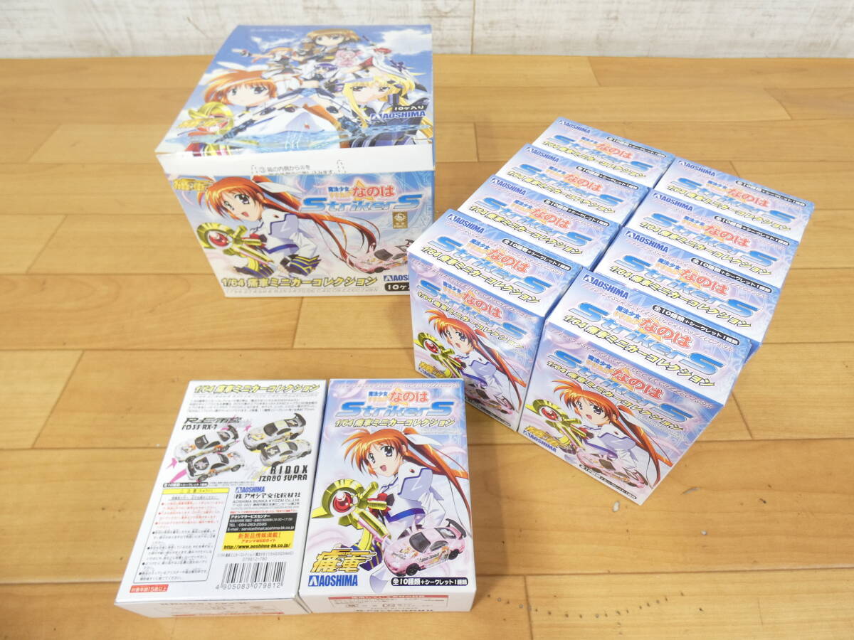 新品】C77 魔法少女リリカルなのはStrikers なのは フェイト 