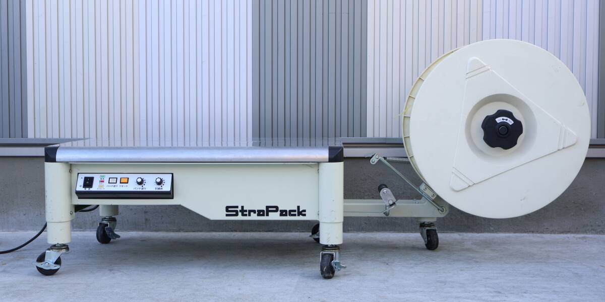 現金手渡しにて再投稿　ジャンク StraPack ストラパック PPバンド梱包機 モデル35 ストラパック(STRAPACK)製 PPバンド自動梱包機 RQ-8 電源100V仕様
