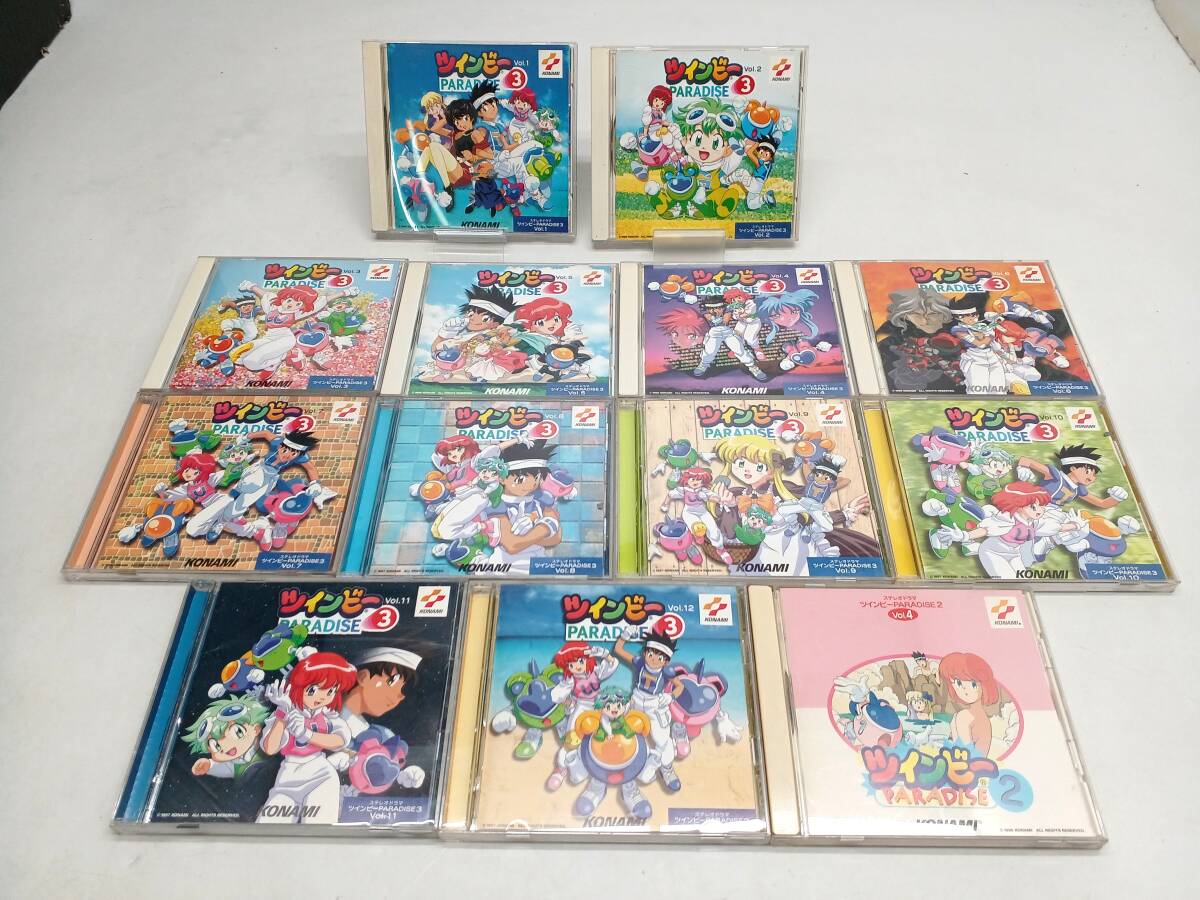 CD ツインビーパラダイス vol.1～5 + 3 vol.2,5,8,9 + ウィンビーの 