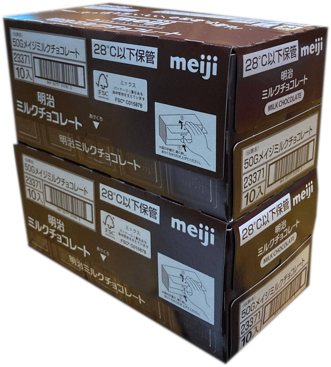 Meiji チョコレート 恐竜ワールド 超立体3Dカードの落札情報詳細