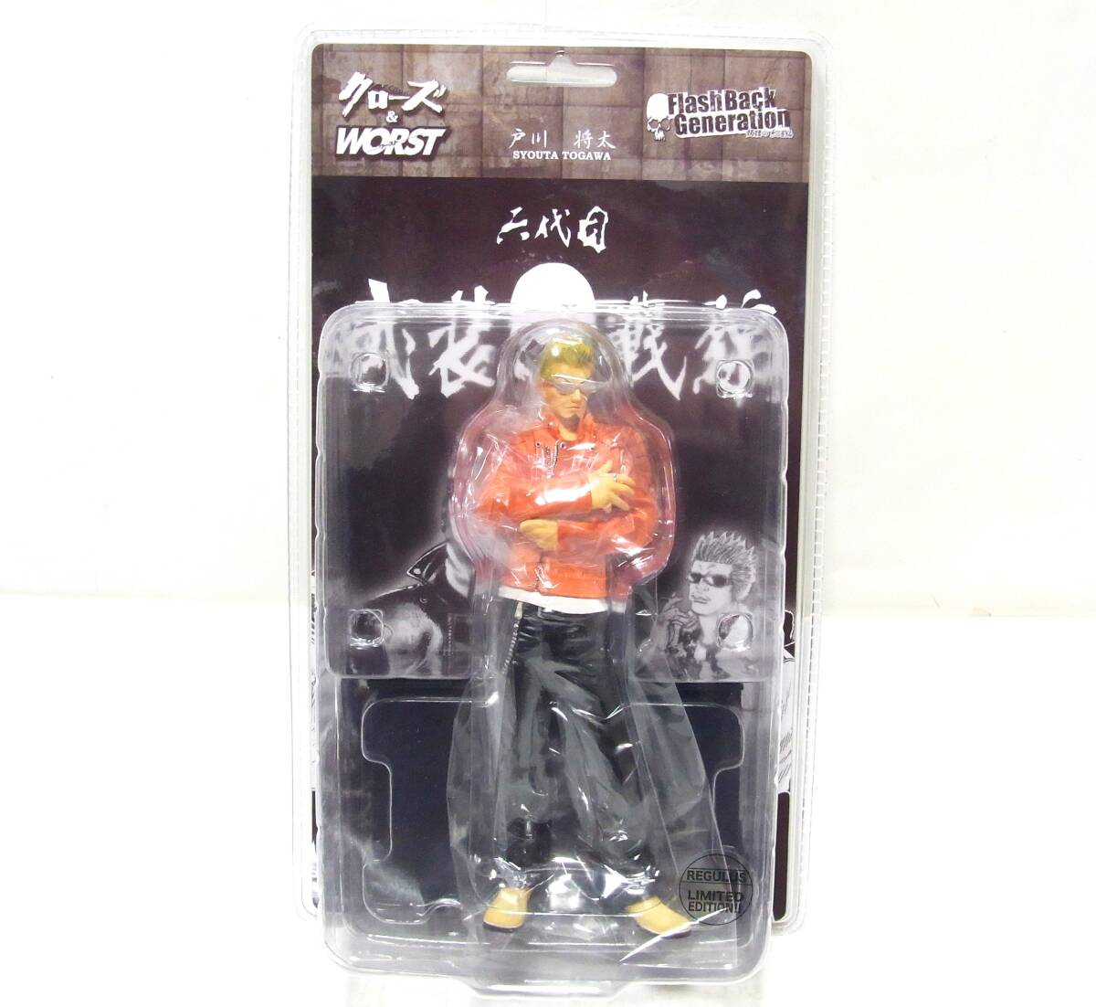 新品】送料無料 クローズ＆WORST FBG フィギュア 阪東秀人 REGULUSの