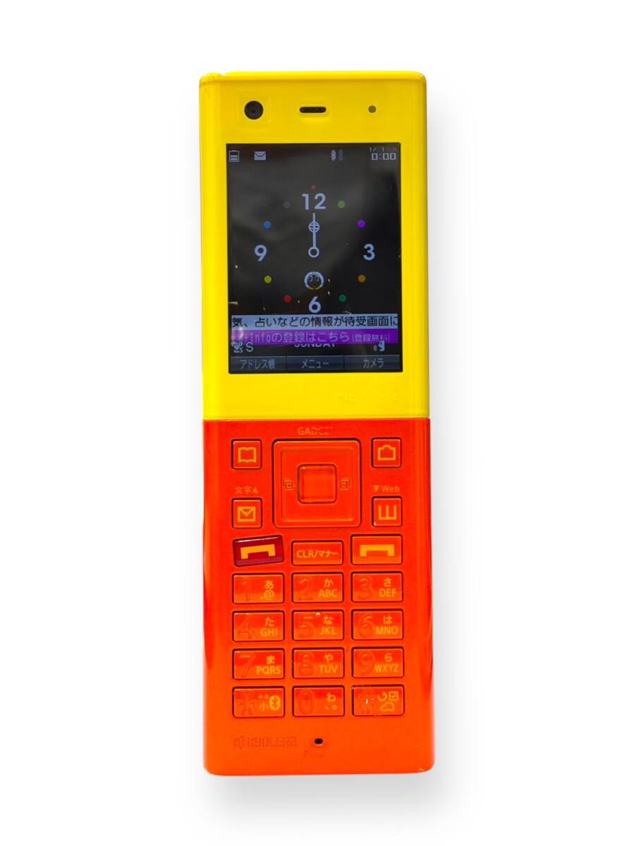 WILLCOM ウィルコム PHS ピッチ 3台セット ジャンクの落札情報詳細