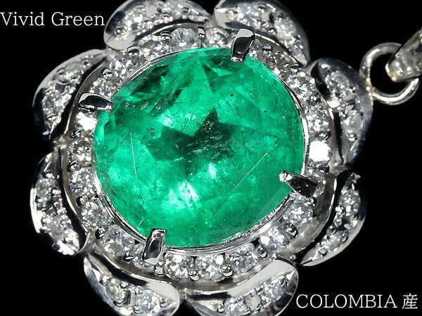 IZL17937S【1円～】新品【RK宝石】コロンビア産 Vivid Green 極上エメラルド 特大5.49ct 極上ダイヤ 0.78ct Pt900 超高級ペンダントヘッドの1番目の画像