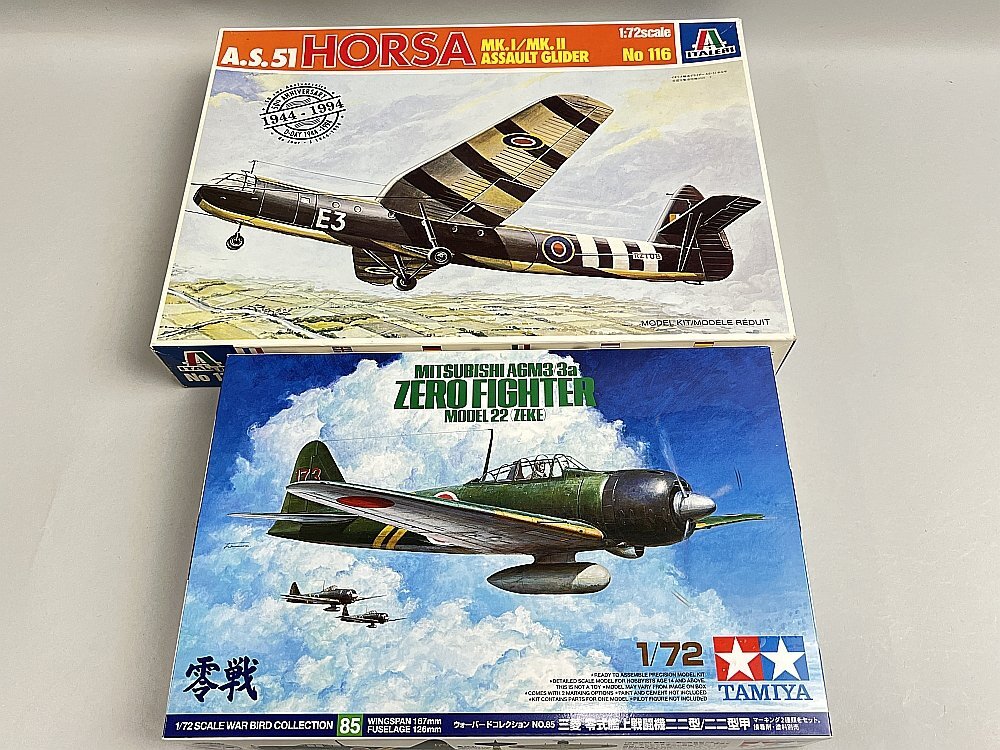 中古】昭和レトロ 当時物 駄菓子屋 零式艦上戦闘機 ほか 軍用機 航空機