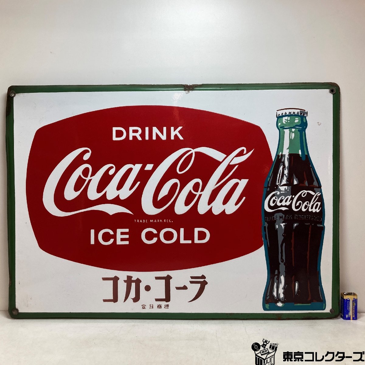 昭和30年代 本物♪ ペプシコーラ 看板 温度計付き♪ 激レア♪ 当時物