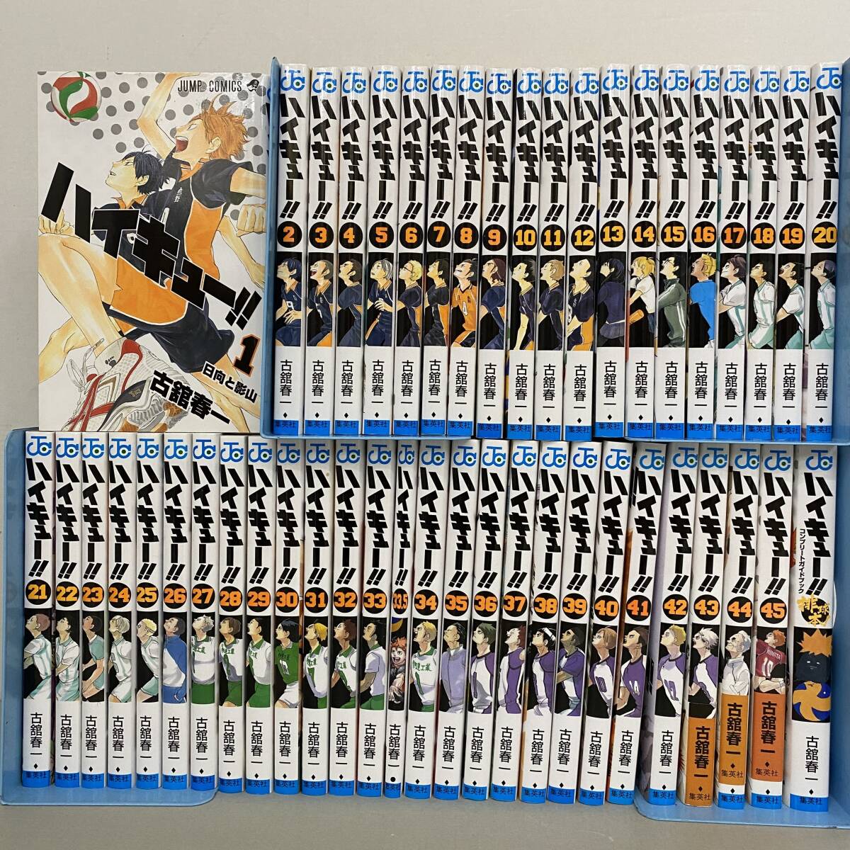 ハイキュー同人誌□治×侑□宮治×宮侑□NS／ゆかばら□BLコミック□全部