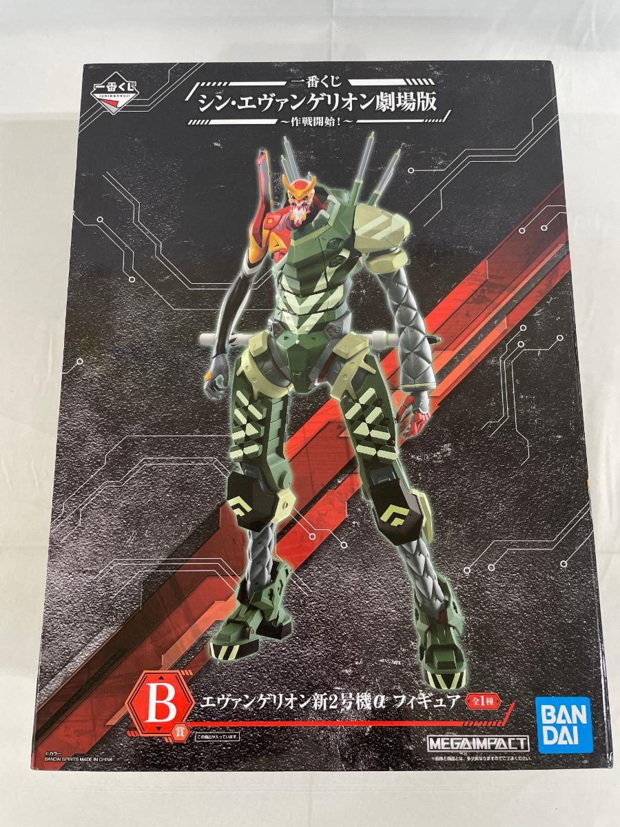 エヴァンゲリオン 破 特典 新劇場版 フィルム ミサト 葛城ミサト