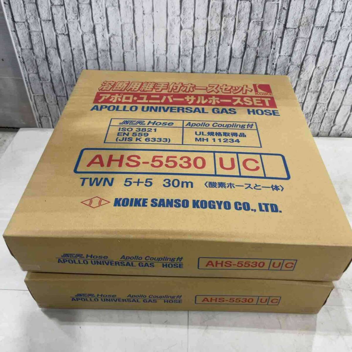 即決】50年以上前の品 ゼネラル プロパン 当時物 店頭用看板 ライト付 