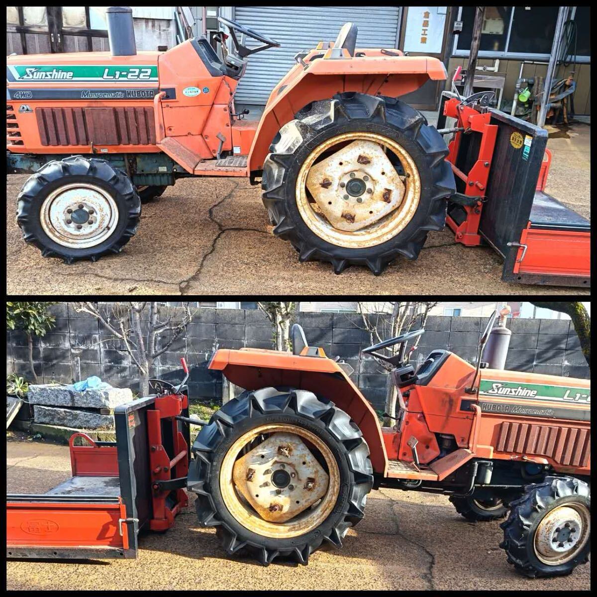除雪機 KUBOTA クボタ KSR25 ディーゼル エンジン 美品 ガレージ 除雪機 KUBOTA クボタ KSR25 ディーゼル エンジン 美品 ガレージ