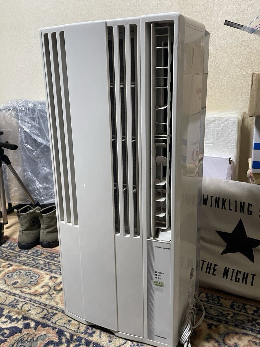 三菱エアコン MSZ-J228-W ☆2008年製☆ 不具合なくお使いいただけます