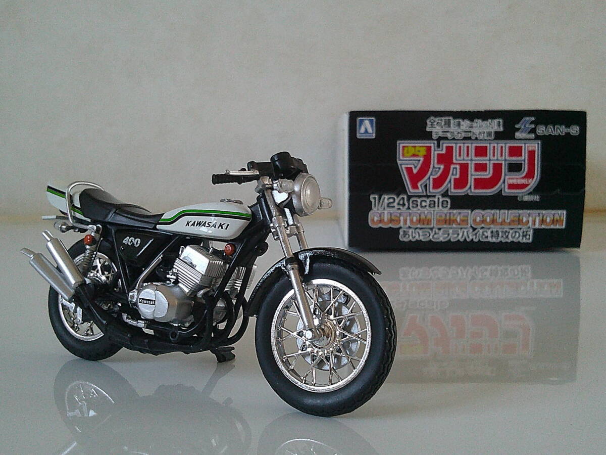 ◇ 少年マガジン ZII カスタムバイクコレクション 1/24 GTO 鬼塚英吉