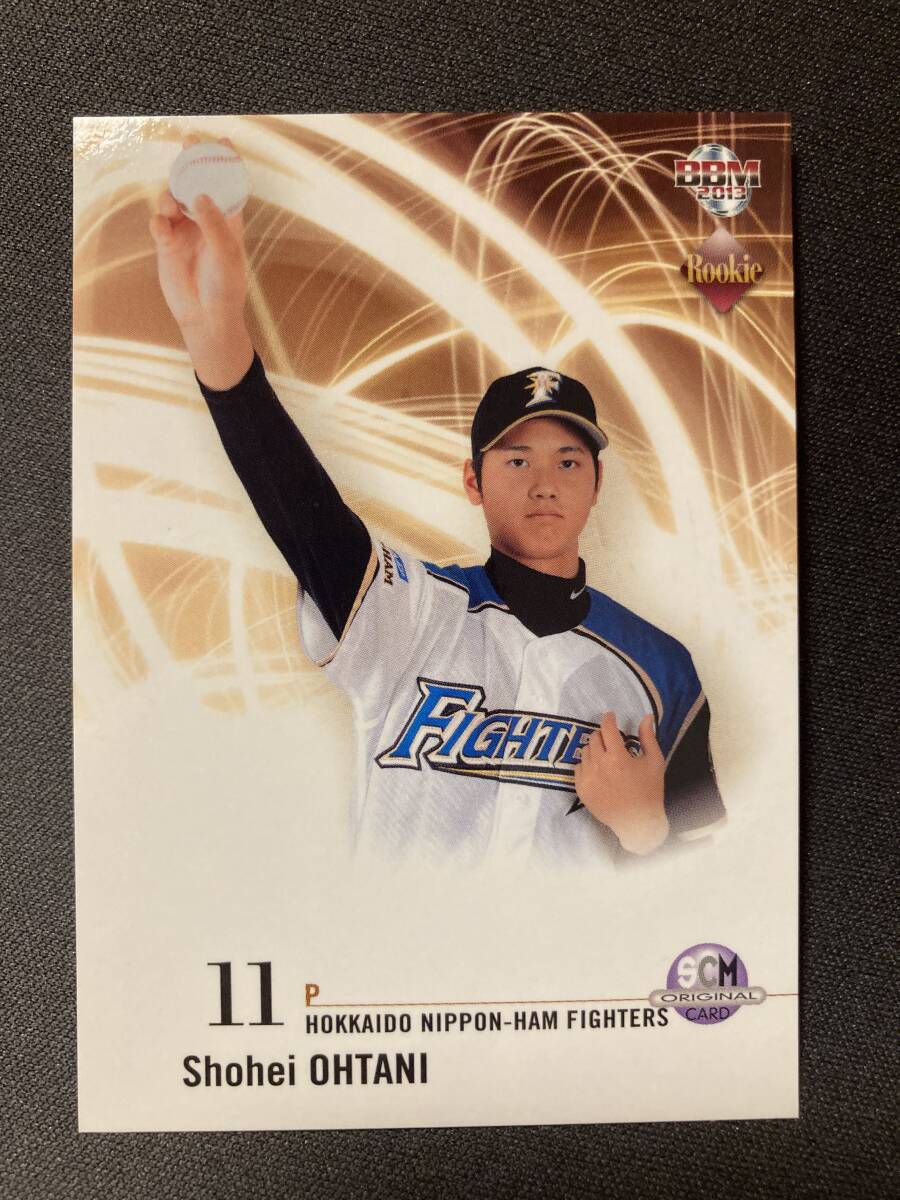12274]I Love Baseball ドカベン番外編 著者 水島新司1992年12月10日