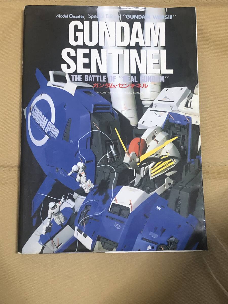 新品】MGOCK モデルグラフィックス 1/144 ガンダムセンチネル GUNDAM