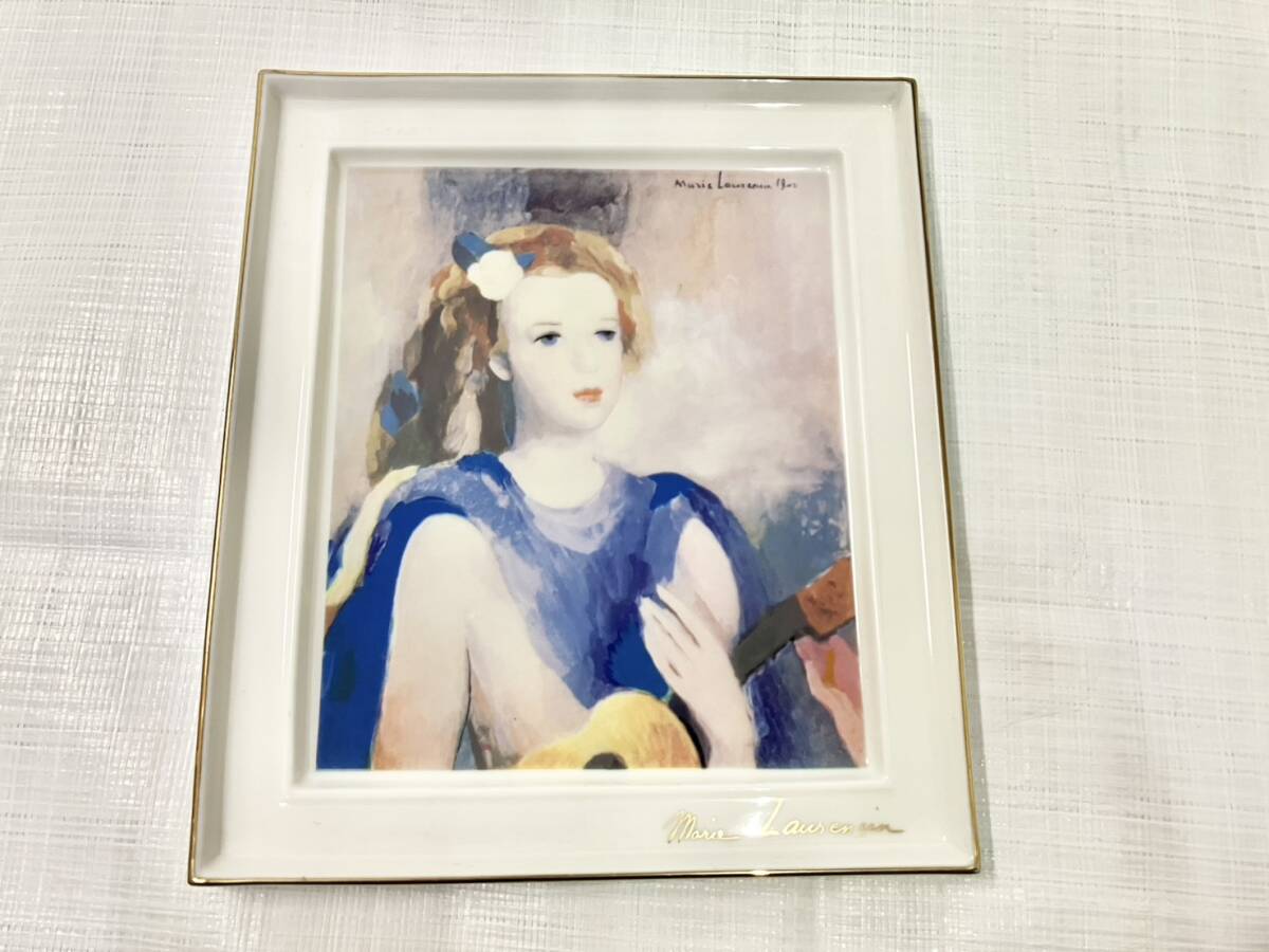 額入り絵画 マリーローランサン ポスターフレーム画「青と黒の帽子を
