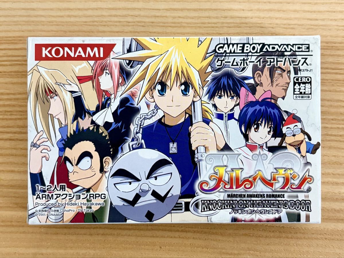 新品】メルヘヴン カード ボックス box メルヘブン カード ボックス
