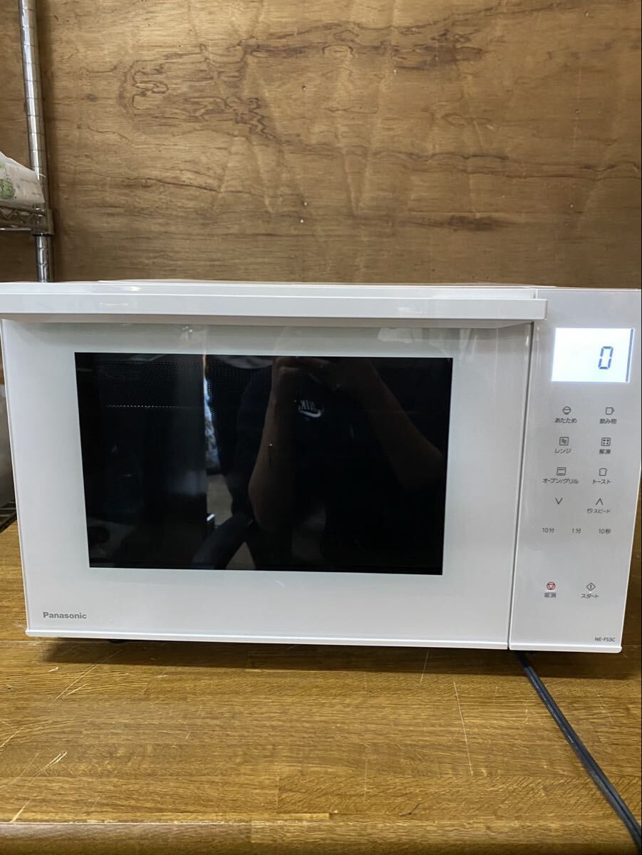 中古】□展示品□未使用品□Panasonic□家庭用□フラットイン□S42EE1