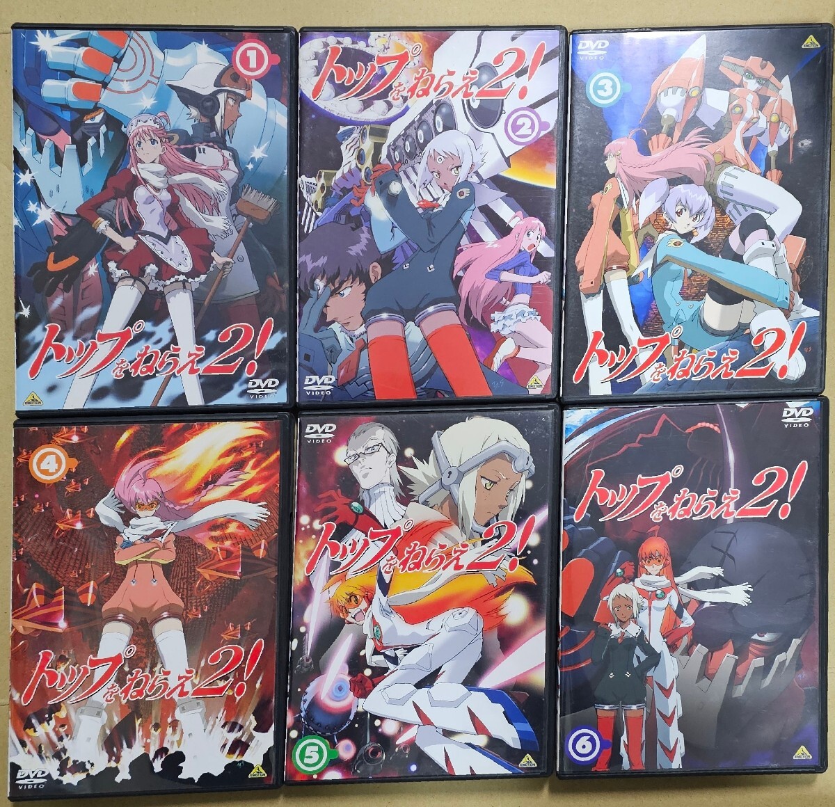 フリクリ」アニメ版ポスター ガイナックス 貞本義行 鶴巻和哉の落札