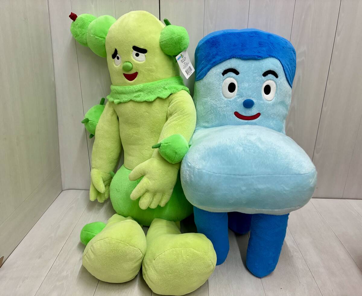 新品】みいつけた！ コッシー かぶりっこBIGぬいぐるみ サボさんかぶり