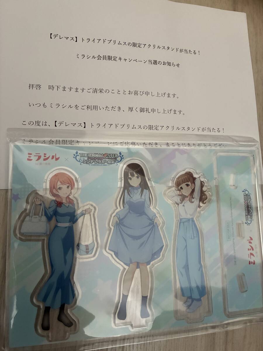 でらうえあ 直筆イラスト入りサイン色紙 焼肉たべたい アイドル
