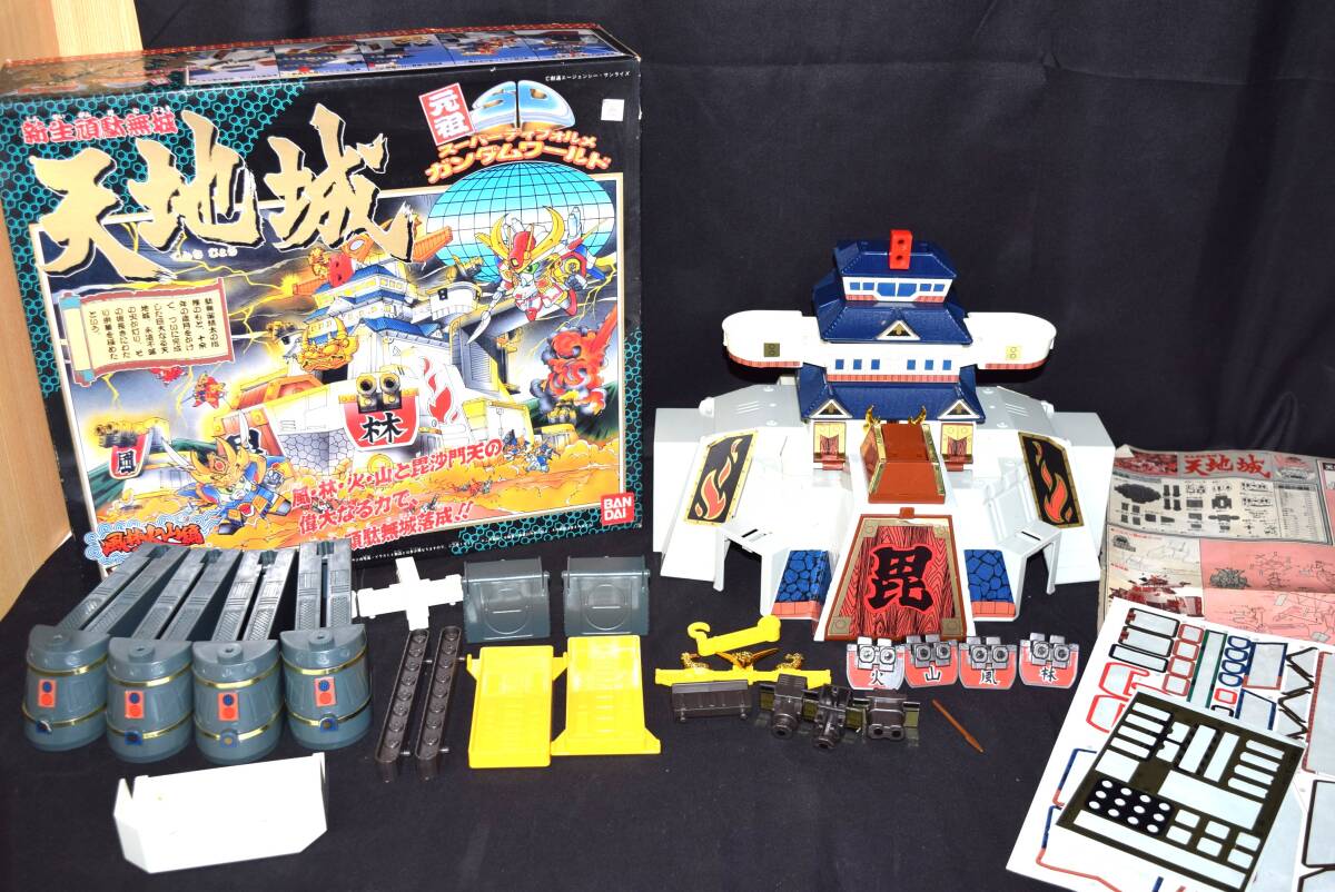 中古組立済み 元祖SDガンダム 栄光の聖騎士軍団 PART 2 先進機兵