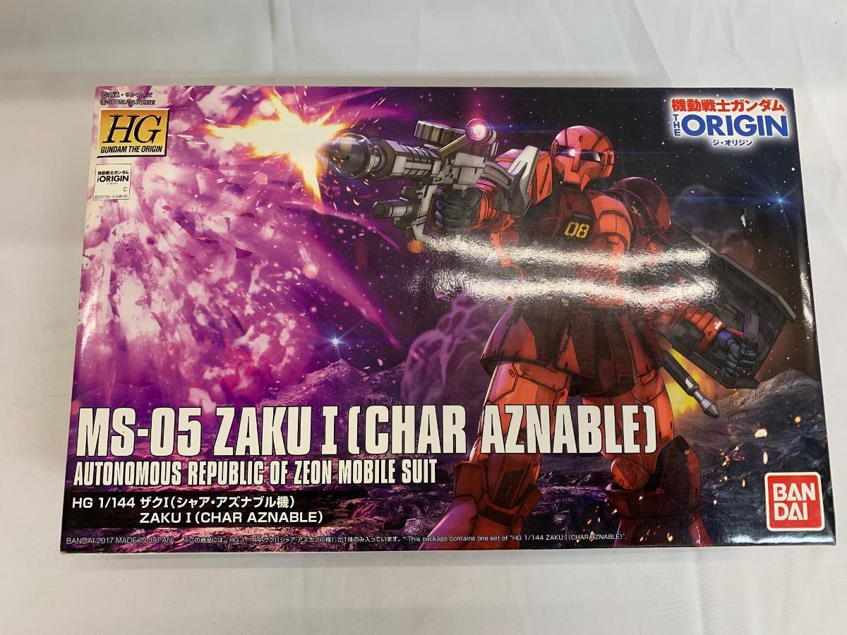 新品】シャア・アズナブル ガルマ・ザビ アクリルスタンド ガンダム 