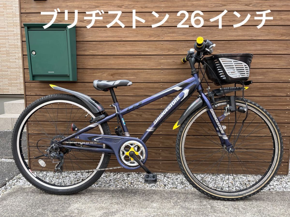 L-2641⑥: 【直接引取限定】ブリヂストン/BRIDGESTONE マウンテン
