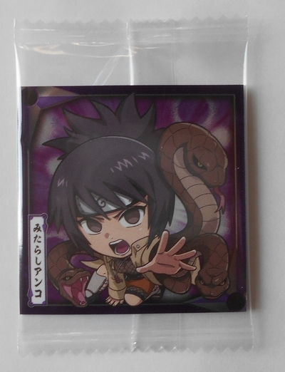 中古】未使用（少し初期傷あり） naruto みたらしアンコ カード SR