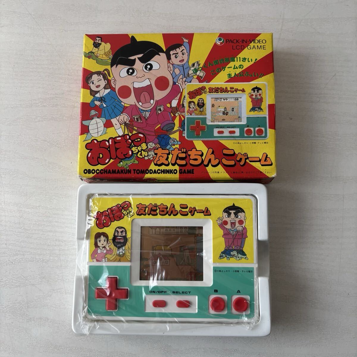 中古】☆おぼっちゃまくん VHS ビデオ☆の落札情報詳細 - Yahoo