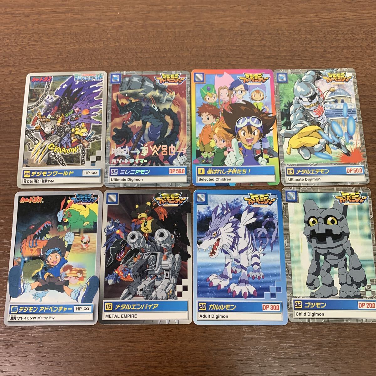 中古】☆非売品☆デジモン カードダスNo.00カード☆貴重☆の落札情報 