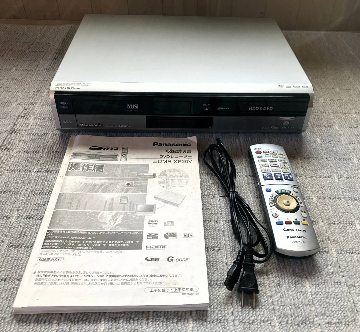 中古】【06】Panasonic/パナソニック VIERA TH-26LX60 26型液晶テレビ