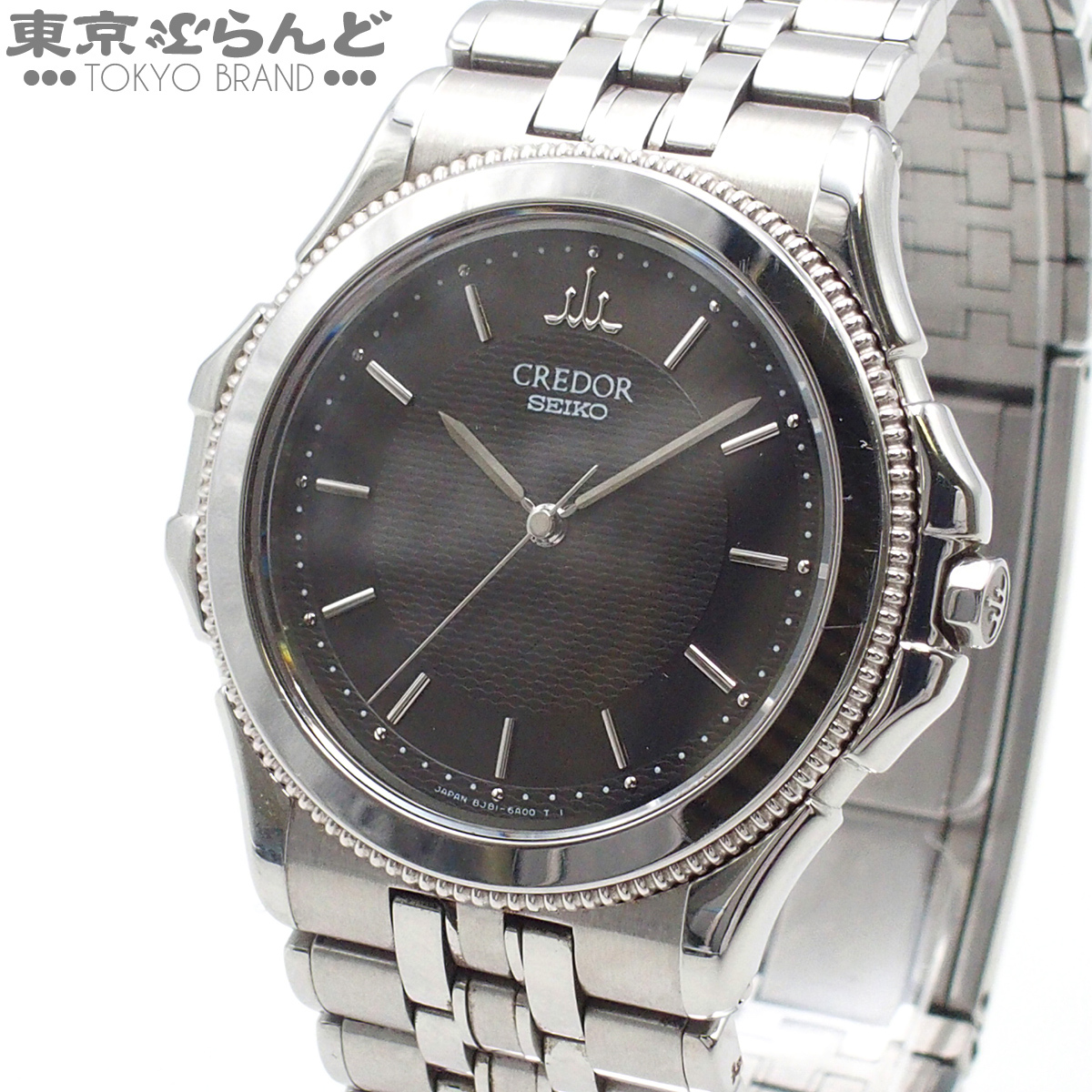 SEIKO セイコー クレドール シグノ クオーツ メンズ 腕時計 シルバー 