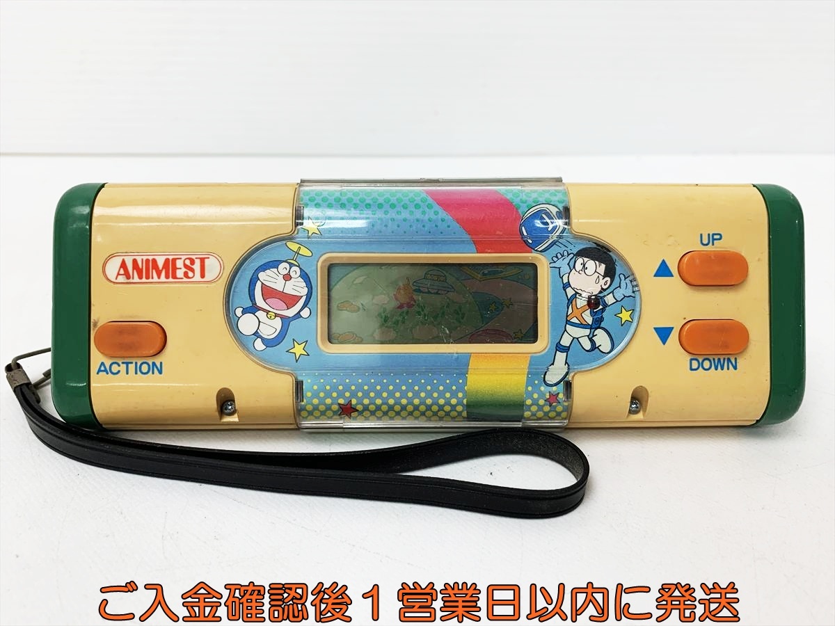 中古】現状 ドラえもん おもしろさんかくタイムマシン/バンダイ[梱0.1