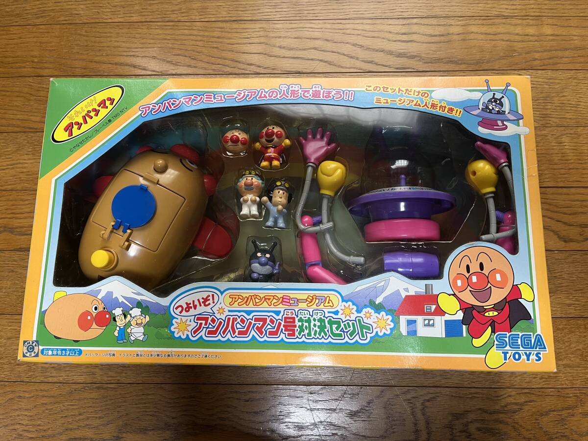アンパンマンミュージアム わくわくSLマン ゆうえんちの落札情報詳細