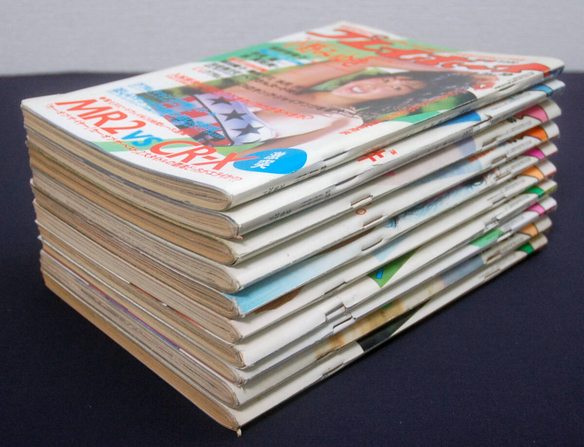 中古】ヤングルーキー1984/8◇岡田有希子/松田聖子/早見優/沢口靖子の