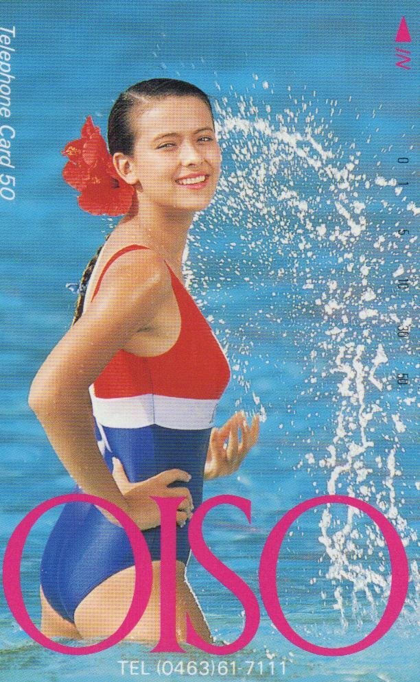 超希少！大磯ロングビーチ☆佐藤江梨子ビキニ水着のパンフレット2001年