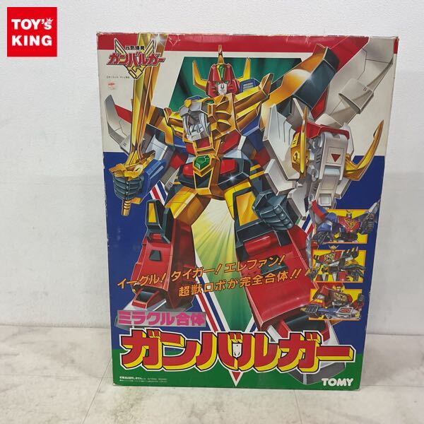 一部未開封] DVD BOX 元気爆発ガンバルガー 超みらくる絵巻 セット DVD