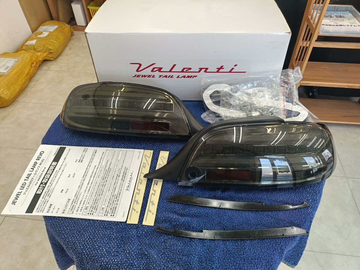 229 Valenti ヴァレンティ ダイハツ ムーヴ L175S JEWEL TAIL LAMP
