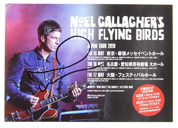 Epiphone SUPERNOVA Union Jack Noel Gallagher Model OASIS ノエル