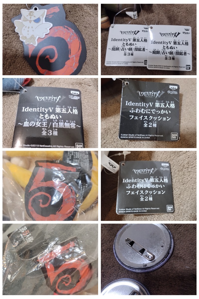 新品】C96 IdentityⅤ 第五人格 限定TuTu直筆サイン色紙 納棺師