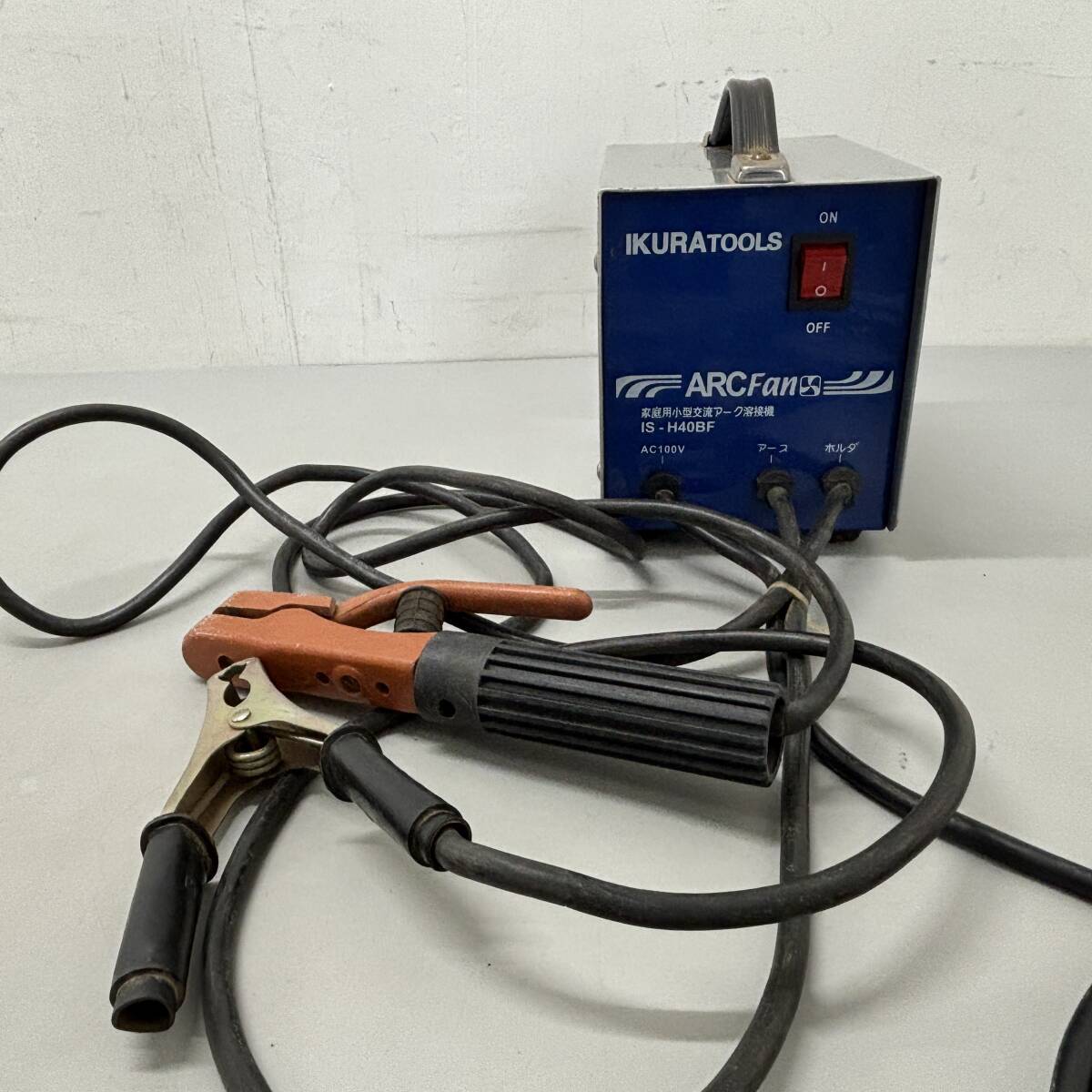 税込即決 中古 IKURA TOOLS イクラ アークボーイ IS-H40B 家庭用 小型