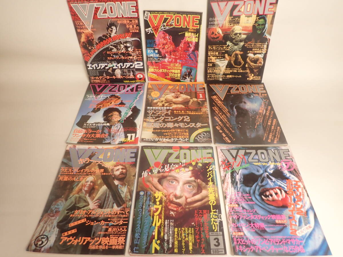 新品】カーペンター モンスターGTハンター80H （未使用）の落札情報 