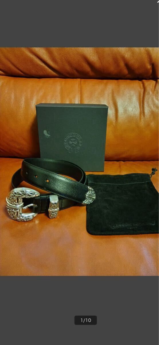 Chrome Hearts クロムハーツ ケルティックローラー ベルト 32 氷室京介