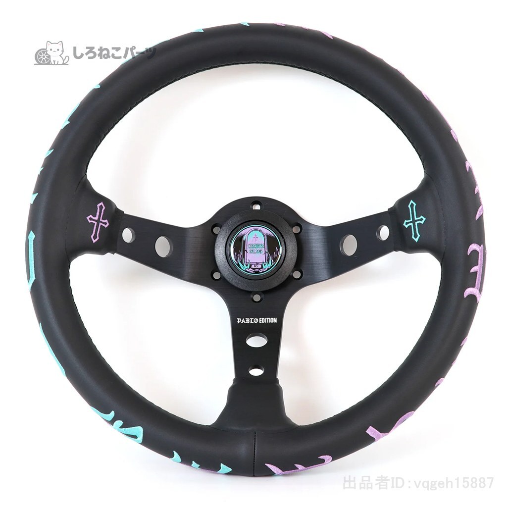 新品】We are Likewise ステアリングホイール ディープコーンの落札